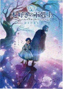 仙逆高清动漫 剧场版